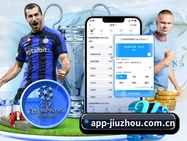九州体育 APP
